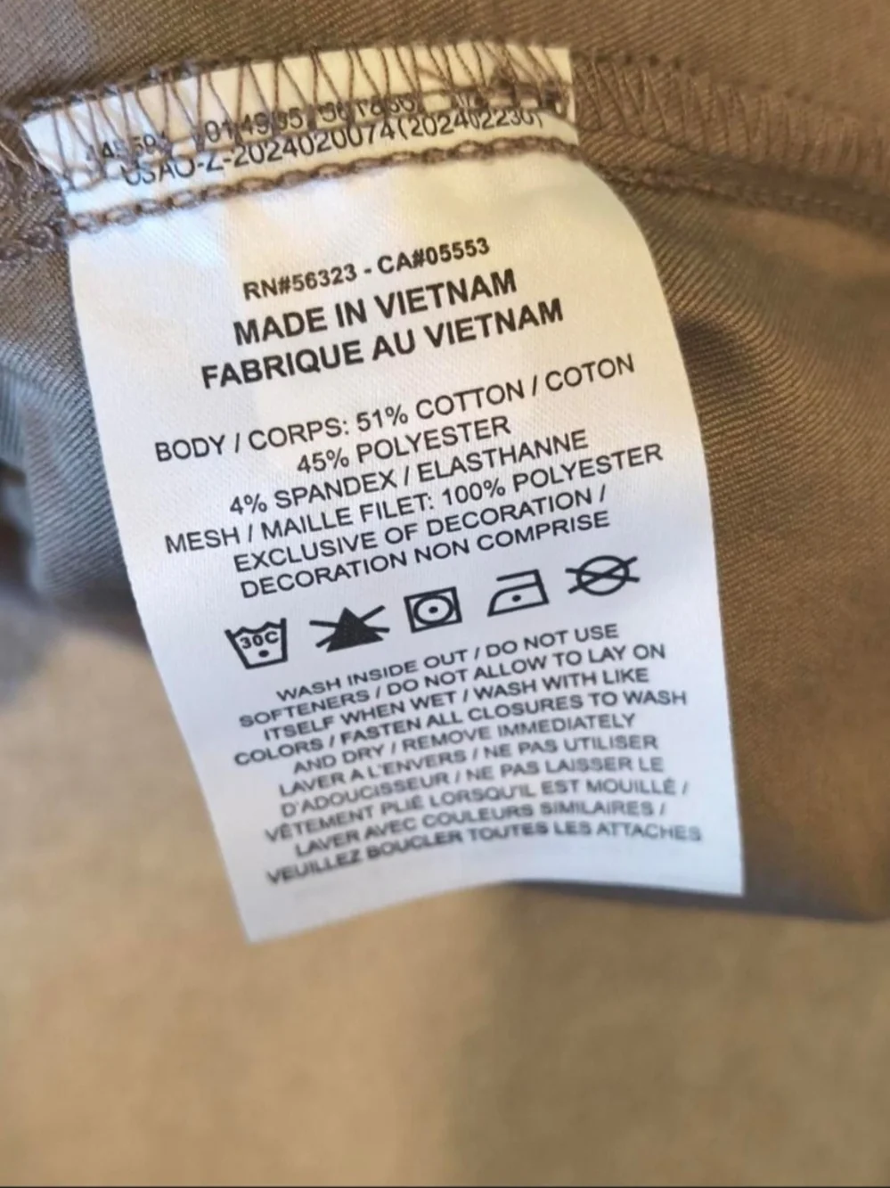 Nike Men’s Taupe Full‑Zip Track Jacket